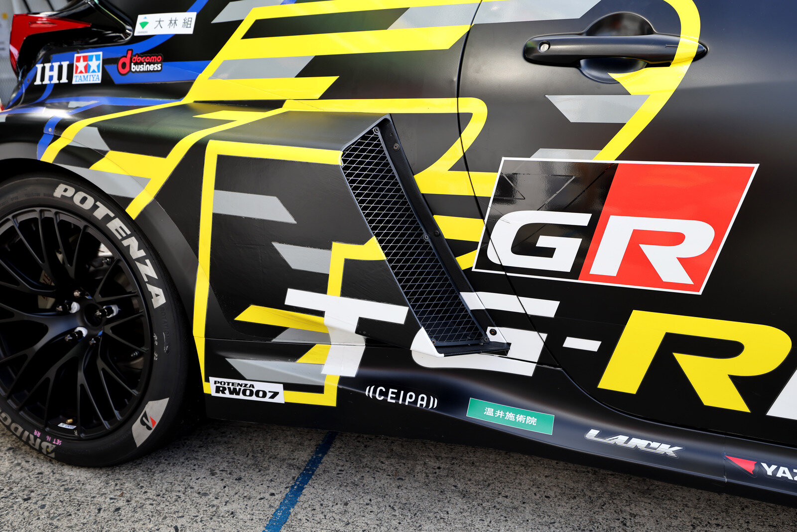 hpe_challenge_2025_007_10